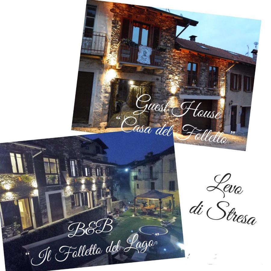 B&B Il Folletto Del Lago Stresa Ngoại thất bức ảnh